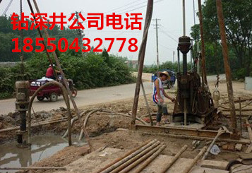 江都鉆深井，江都機械鉆深井圖片