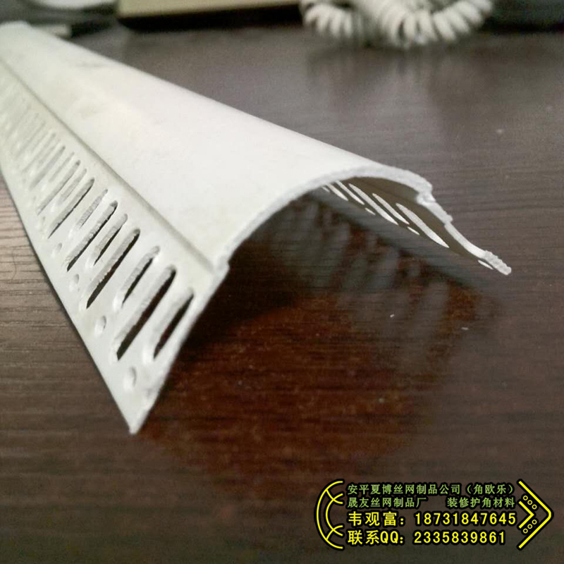 圓弧形護角圖片/圓弧形護角樣板圖 (2)