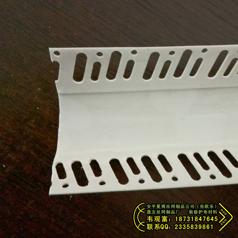 圓弧形護角圖片/圓弧形護角樣板圖 (4)