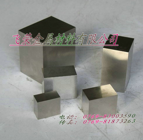 鎢鋼CD650圖片/鎢鋼CD650樣板圖 (4)