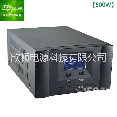 供應廠家直銷工頻正弦波逆變器圖片