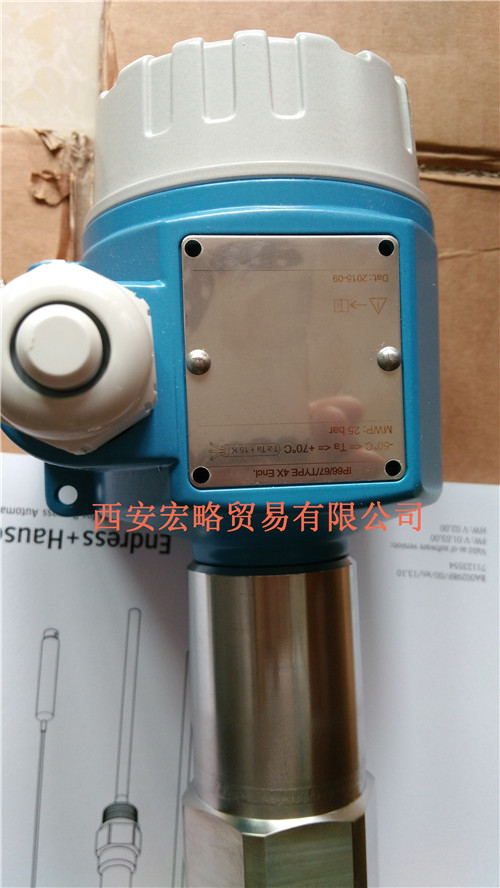 吉林E+H電容式物位計(jì)FMI51圖片