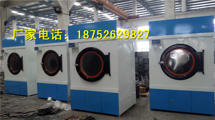 衣物烘干機(jī)圖片/衣物烘干機(jī)樣板圖 (2)