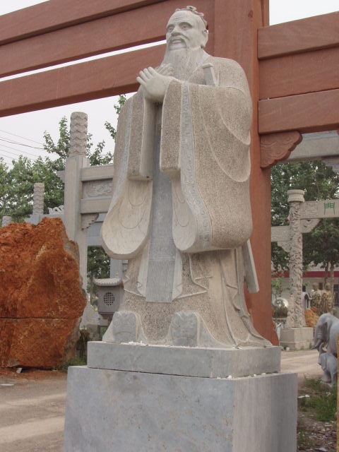 石雕孔子像圖片/石雕孔子像樣板圖 (3)