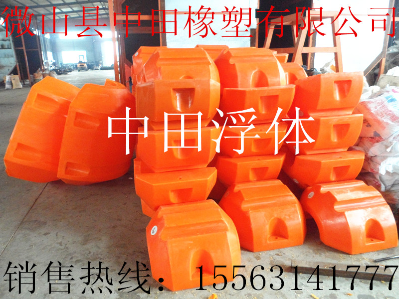 水上工程用黃色大浮體浮標(biāo)圖片/水上工程用黃色大浮體浮標(biāo)樣板圖 (2)