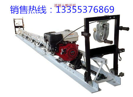 路面振平機(jī)圖片