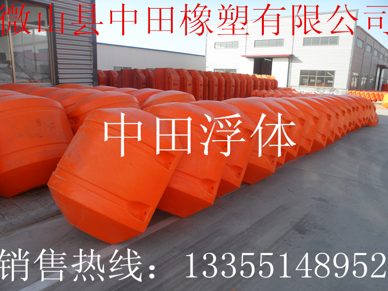 水上工程用黃色大浮體浮標(biāo)圖片/水上工程用黃色大浮體浮標(biāo)樣板圖 (3)