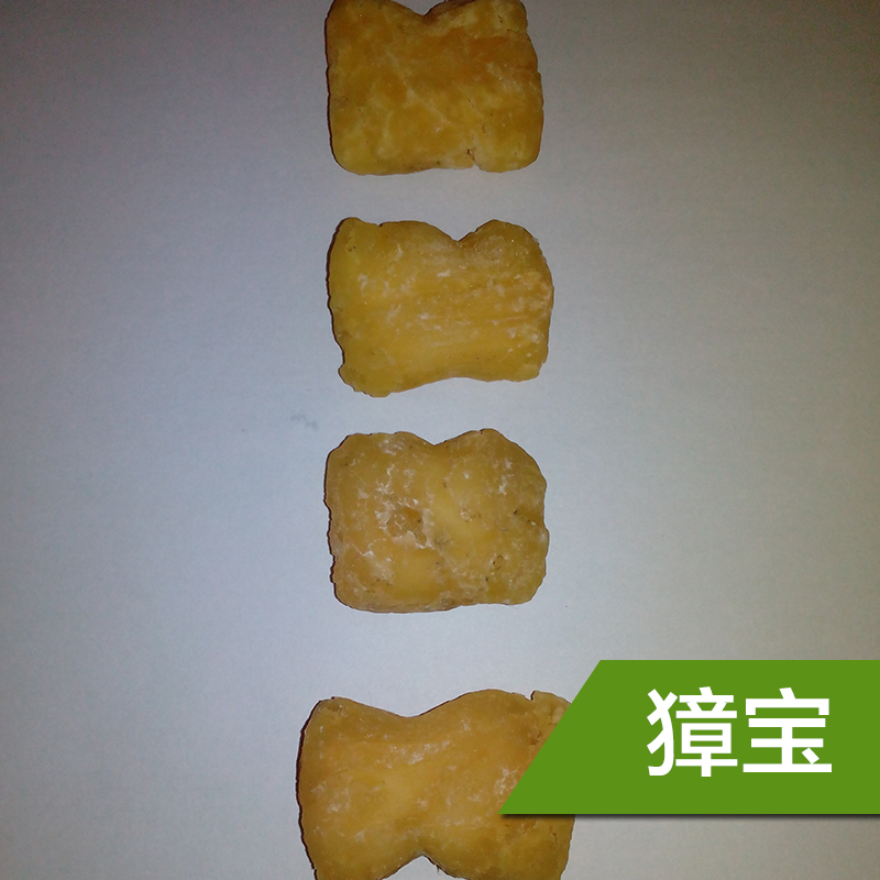 養(yǎng)殖場圖片/養(yǎng)殖場樣板圖 (3)