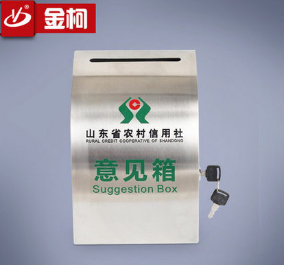 供應浙江不銹鋼人壽意見箱 弧形信箱 可印刷內(nèi)容報箱 信報箱批發(fā)