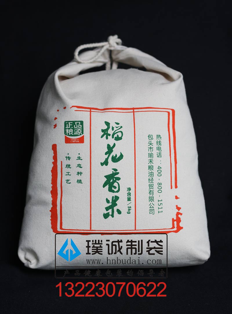 帆布大米袋定做，帆布袋廠家圖片/帆布大米袋定做，帆布袋廠家樣板圖 (3)
