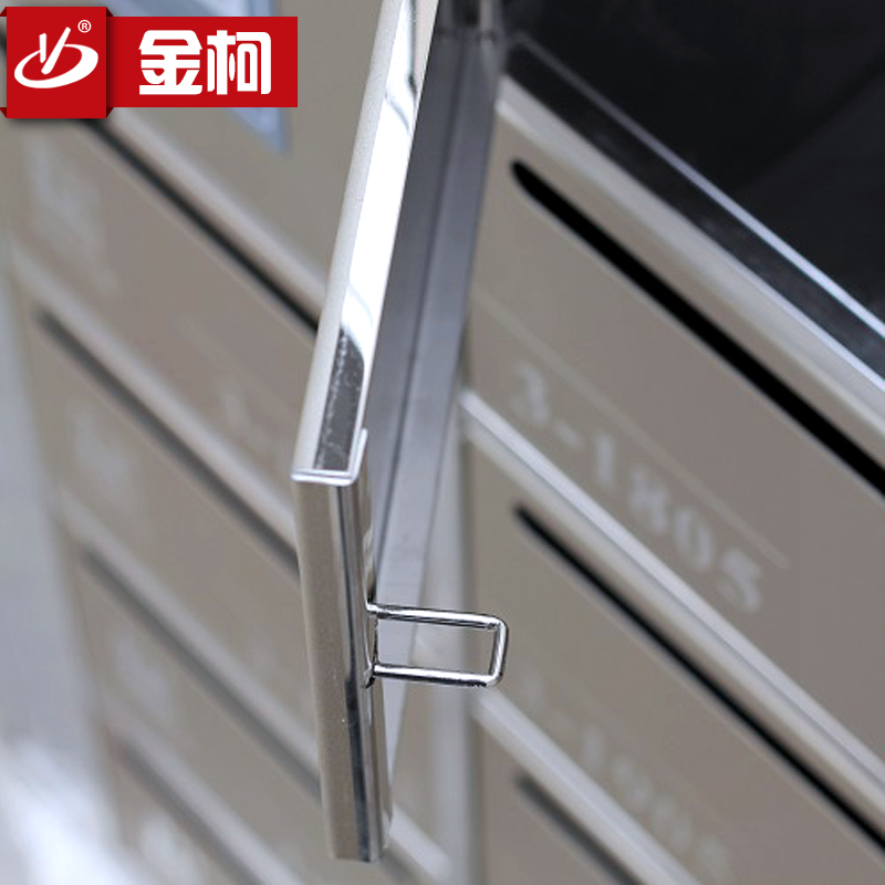 金柯掛墻式報箱圖片/金柯掛墻式報箱樣板圖 (3)