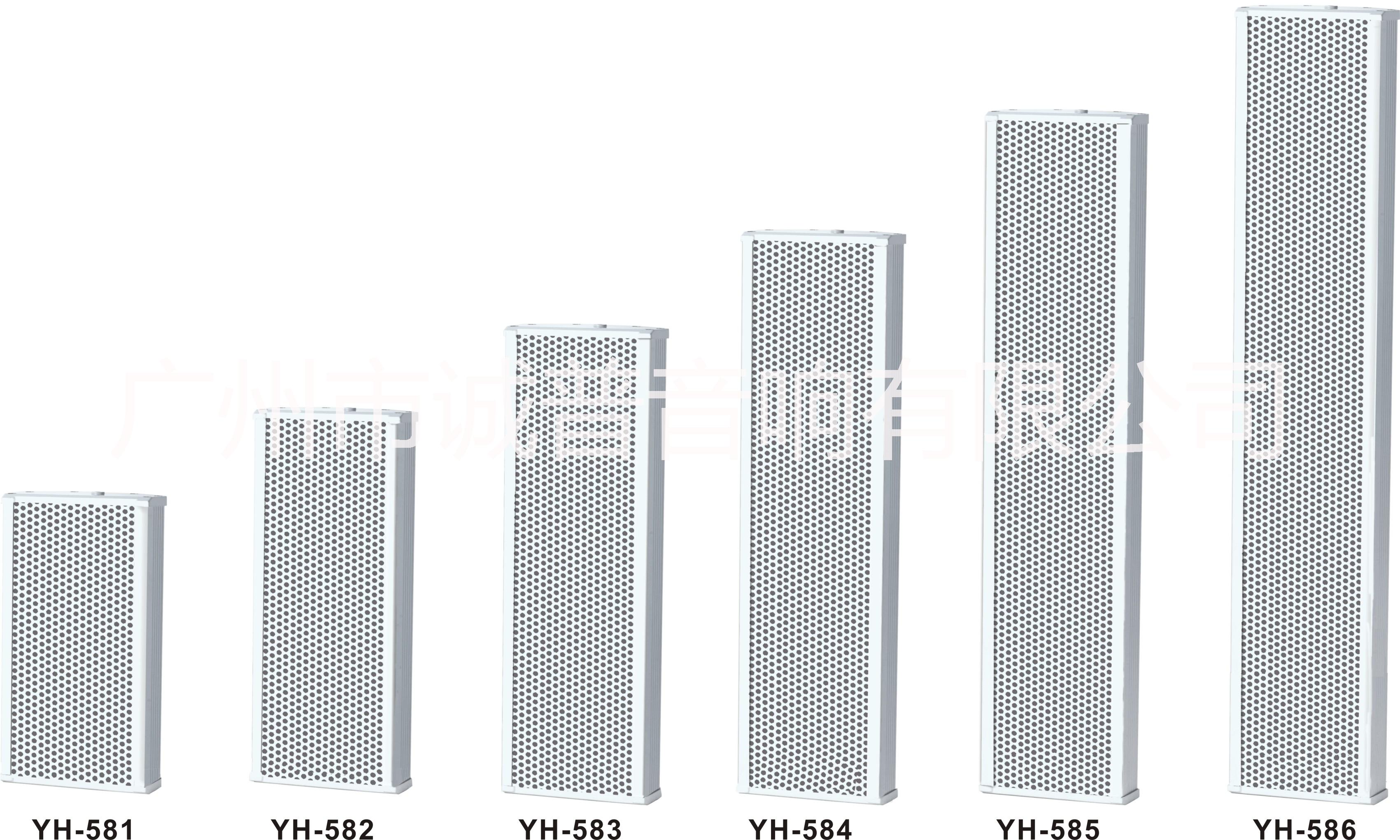 供应公共广播室外音柱（120W）