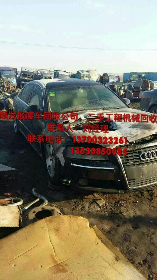 二手工程車圖片/二手工程車樣板圖 (4)