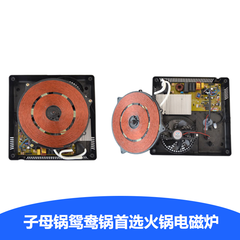 電磁爐生產(chǎn)圖片/電磁爐生產(chǎn)樣板圖 (3)