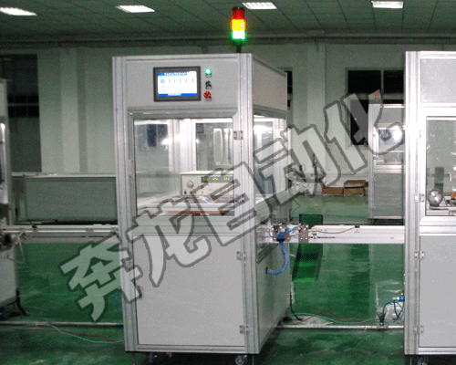低壓電器漏電斷路器自動噴碼生產(chǎn)線圖片/低壓電器漏電斷路器自動噴碼生產(chǎn)線樣板圖 (3)