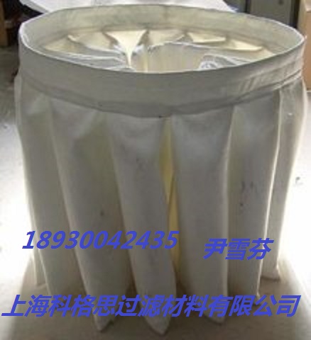 供應(yīng)科格思環(huán)保除塵濾袋