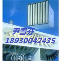 環(huán)保除塵濾袋圖片/環(huán)保除塵濾袋樣板圖 (3)