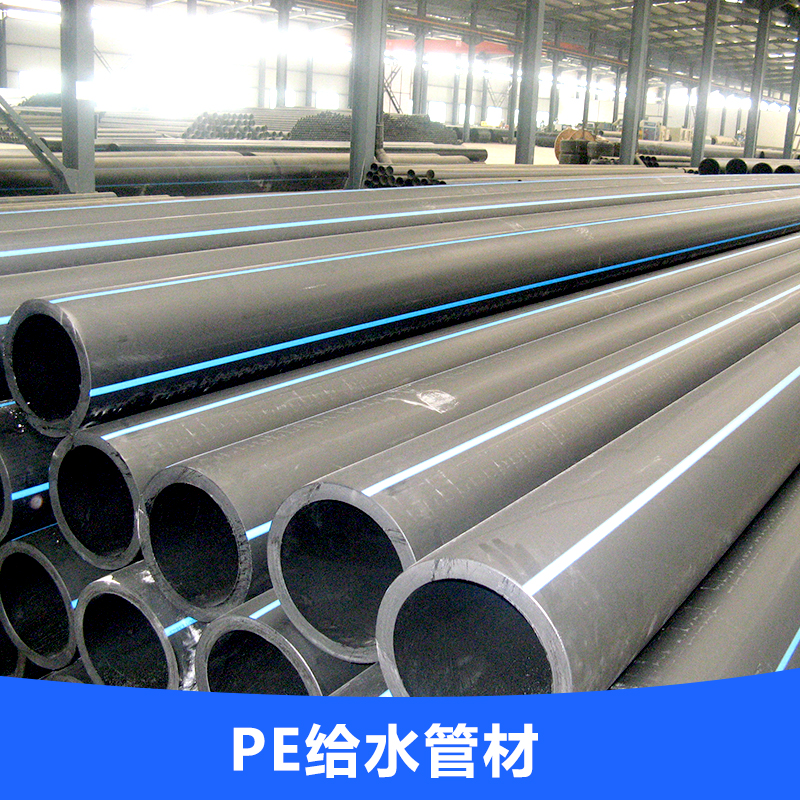 河南PE給水管圖片/河南PE給水管樣板圖 (4)