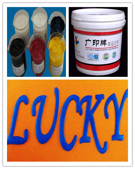 絨面發(fā)泡漿圖片/絨面發(fā)泡漿樣板圖 (1)