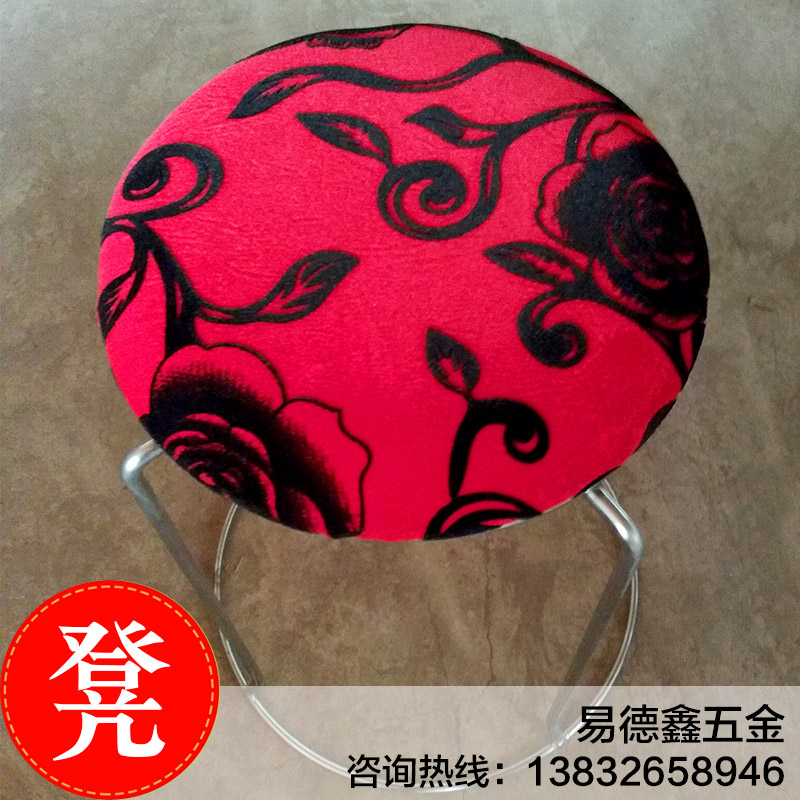 供應(yīng)凳子裝賣凳子批發(fā)廠家直銷 凳子