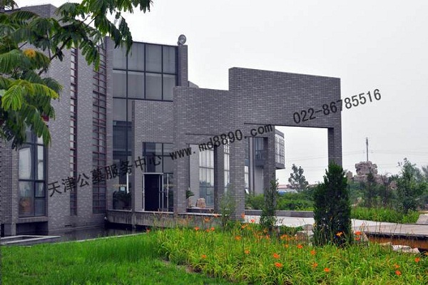 天津公墓天津陵園天津國營公墓圖片