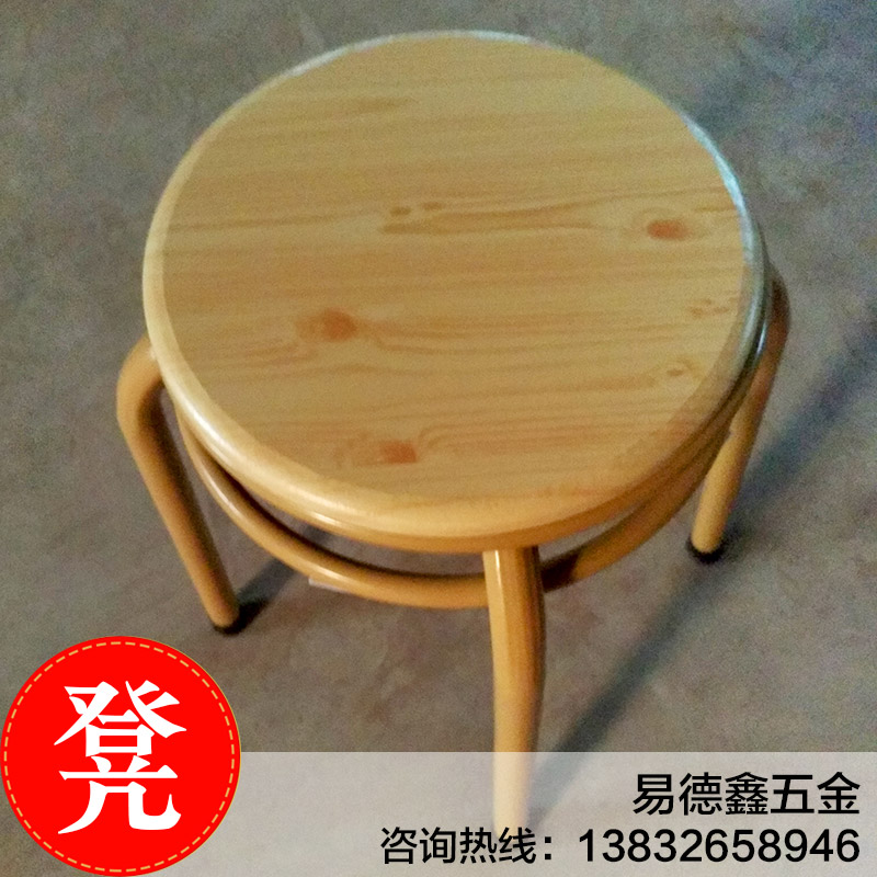 廠家直銷凳子出售優(yōu)質(zhì)凳子