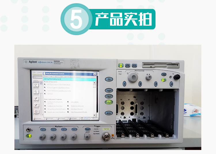 供应安捷伦DSO1022A数字示波器 安捷伦DSO1022A示波器批发图片