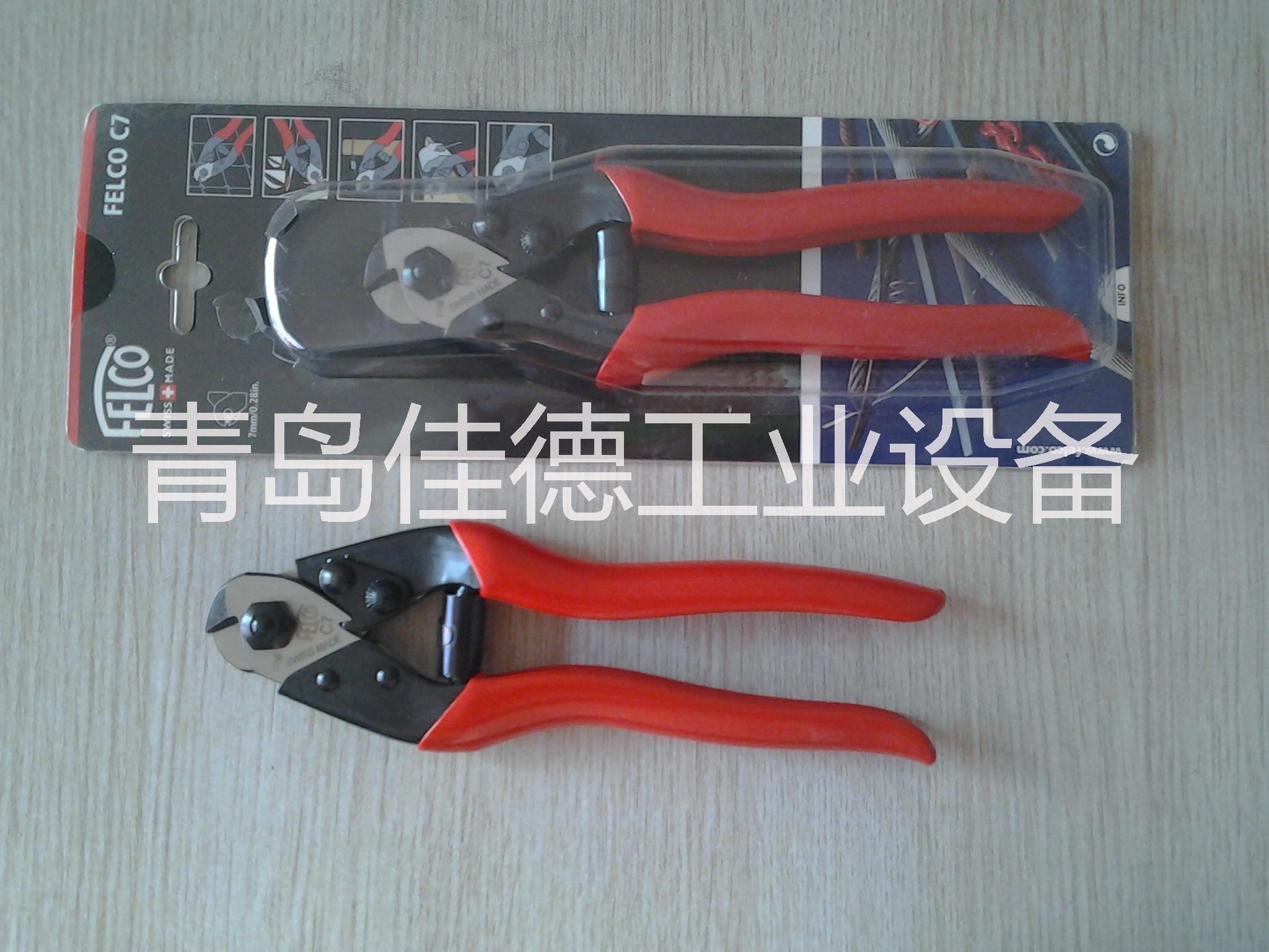 供應(yīng)瑞士FELCO-C7電纜剪剪切剪 青島佳德C7剪切鉗鋼絲剪
