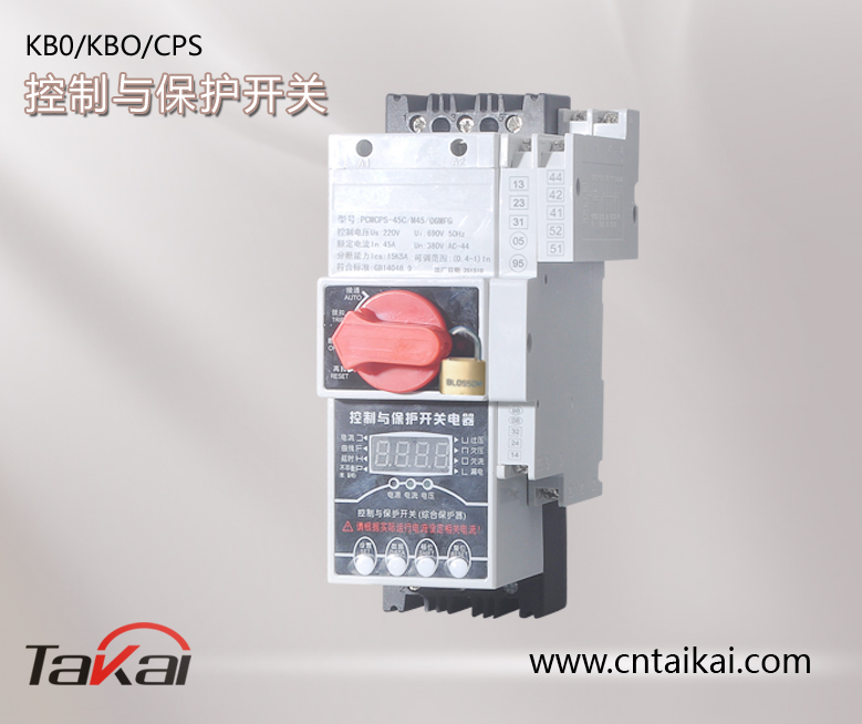 CPS-12C/M12/06M圖片