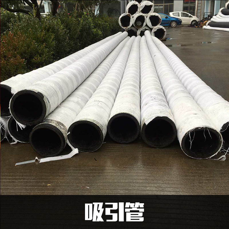 吸引管圖片/吸引管樣板圖 (3)