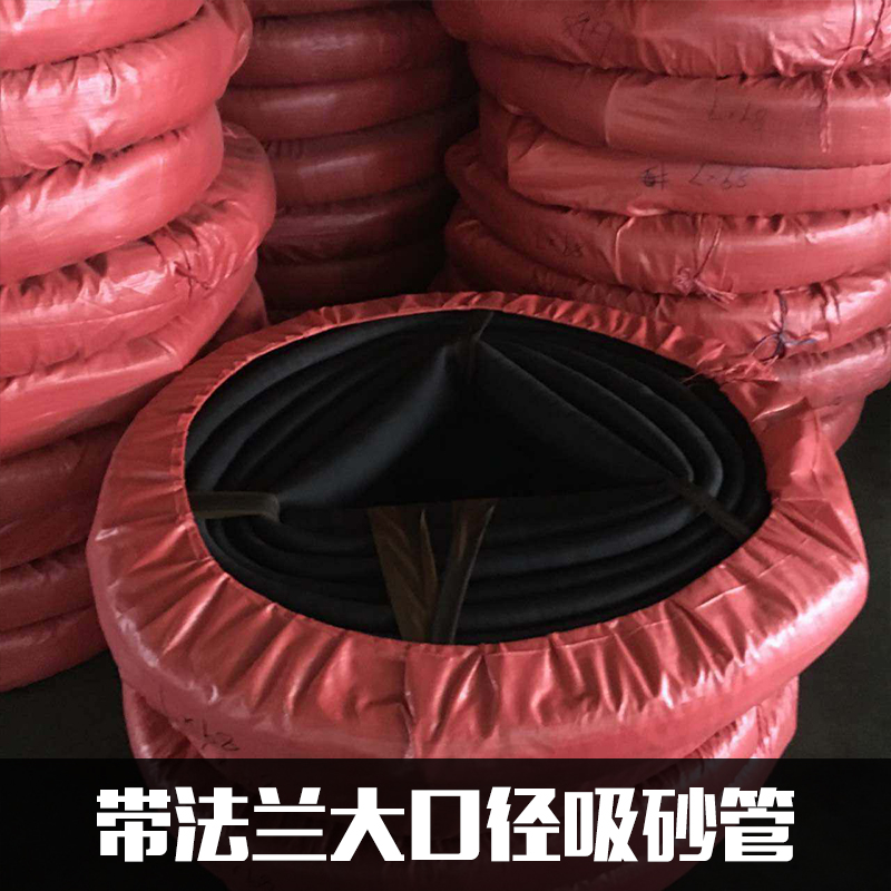 法蘭大口徑圖片/法蘭大口徑樣板圖 (2)