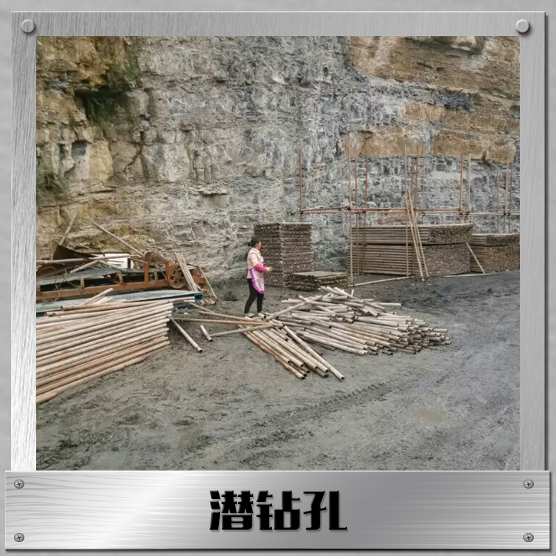 供應(yīng)云南潛孔鉆安裝 潛孔鉆施工隊(duì)公司