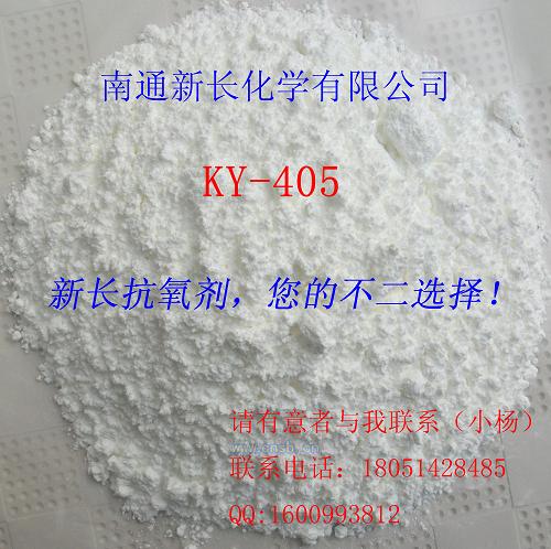 抗氧劑圖片/抗氧劑樣板圖 (3)