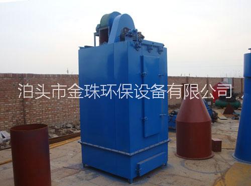 UF型單機(jī)除塵器圖片/UF型單機(jī)除塵器樣板圖 (1)