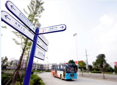道路指示牌圖片/道路指示牌樣板圖 (1)