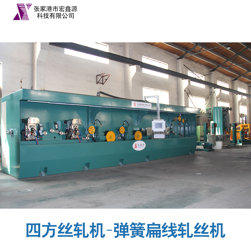 彈簧扁線軋絲機圖片/彈簧扁線軋絲機樣板圖 (4)