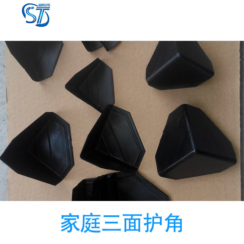 出口家具三面護(hù)角廠家圖片/出口家具三面護(hù)角廠家樣板圖 (3)