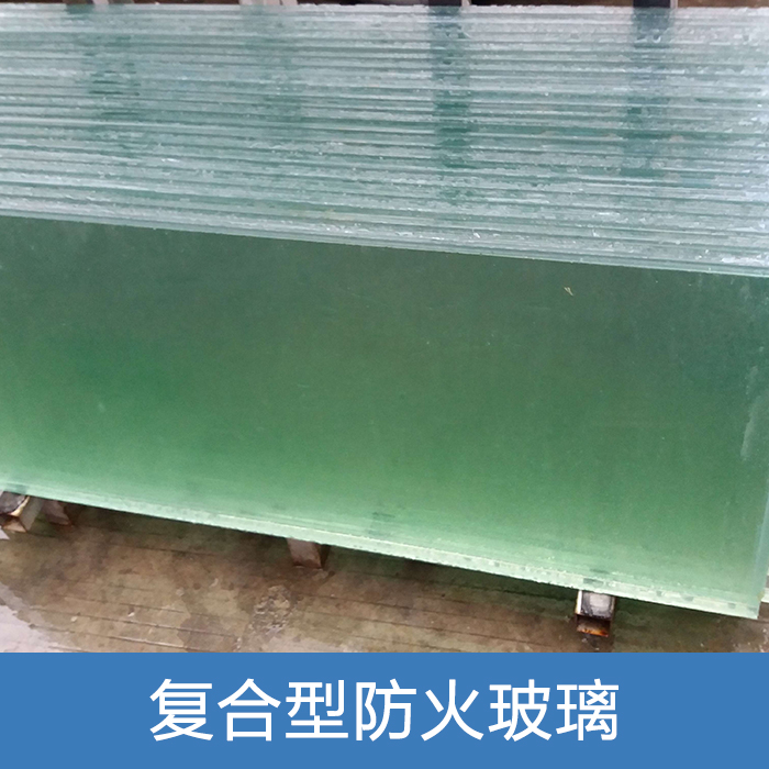 防火玻璃圖片/防火玻璃樣板圖 (2)