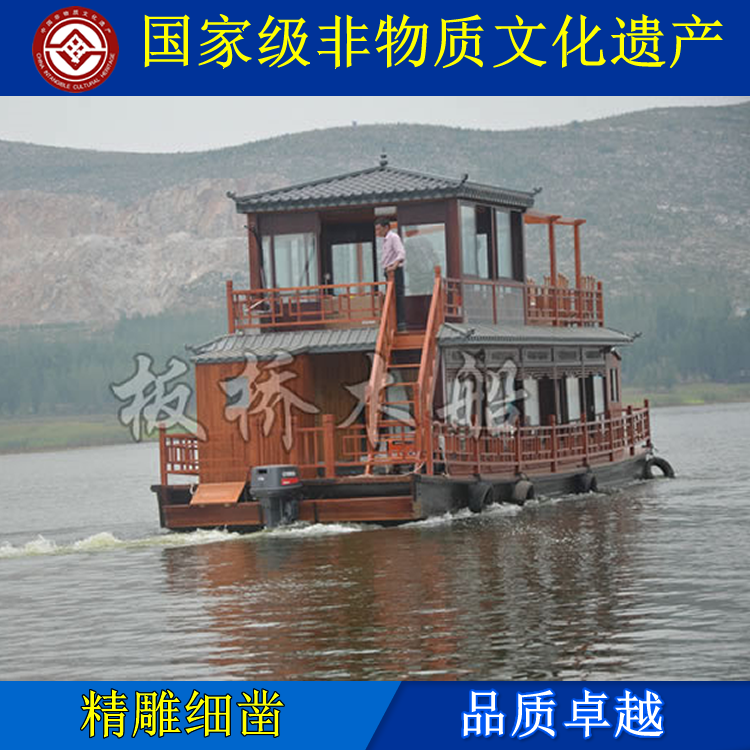 畫(huà)舫圖片/畫(huà)舫樣板圖 (2)