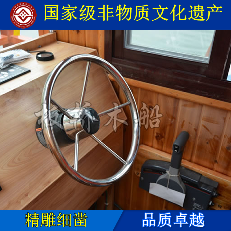 畫(huà)舫圖片/畫(huà)舫樣板圖 (4)