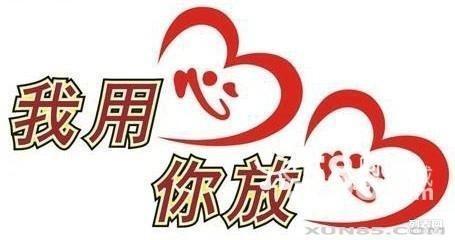 石家莊夏普電視售后維修電話  石家莊夏普電視售后維修收費(fèi)標(biāo)準(zhǔn)