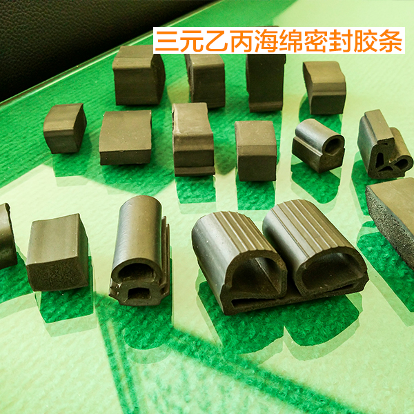 海綿密封膠條圖片/海綿密封膠條樣板圖 (3)