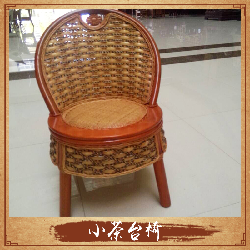 藤編休閑家具圖片/藤編休閑家具樣板圖 (3)