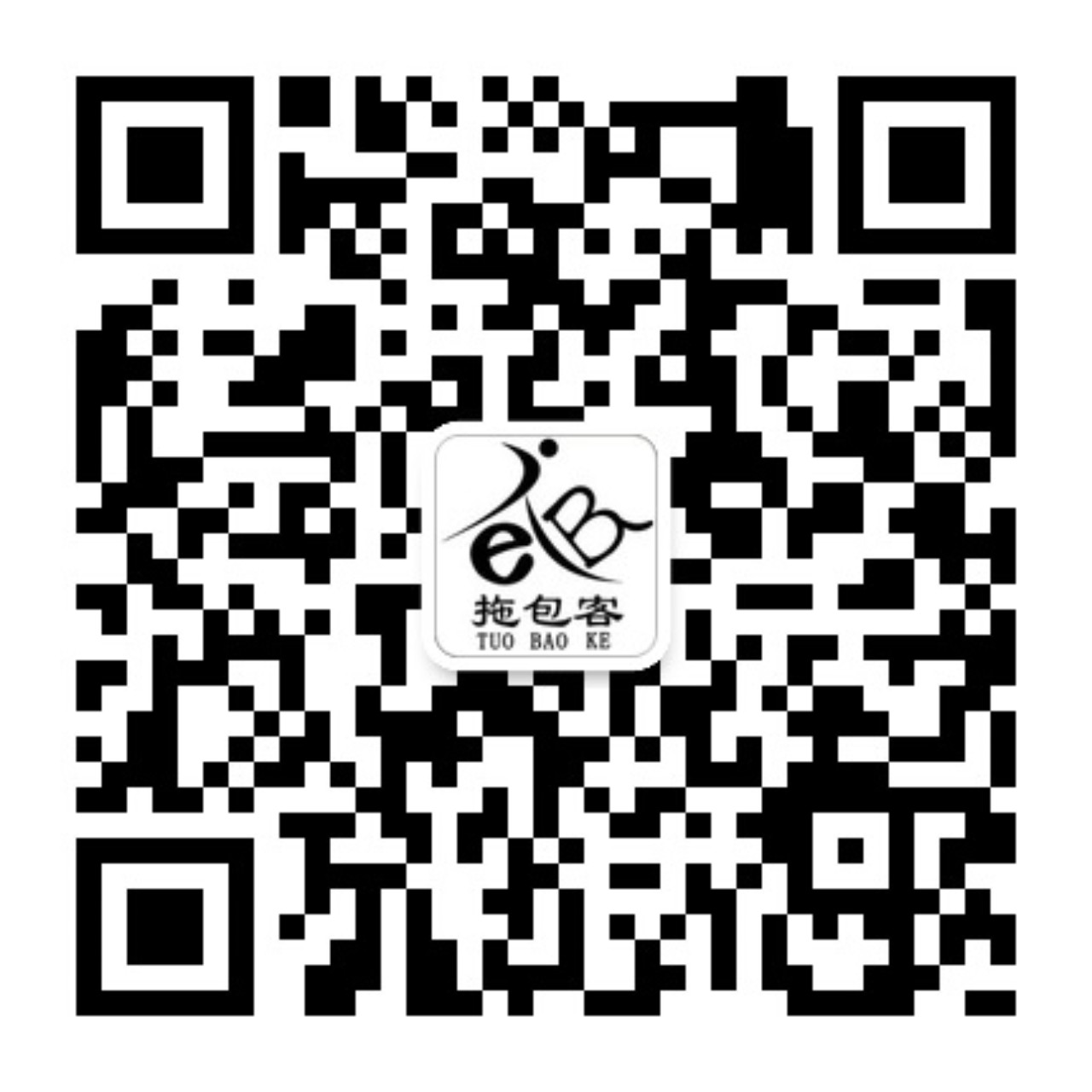2016年煤礦信息銷售