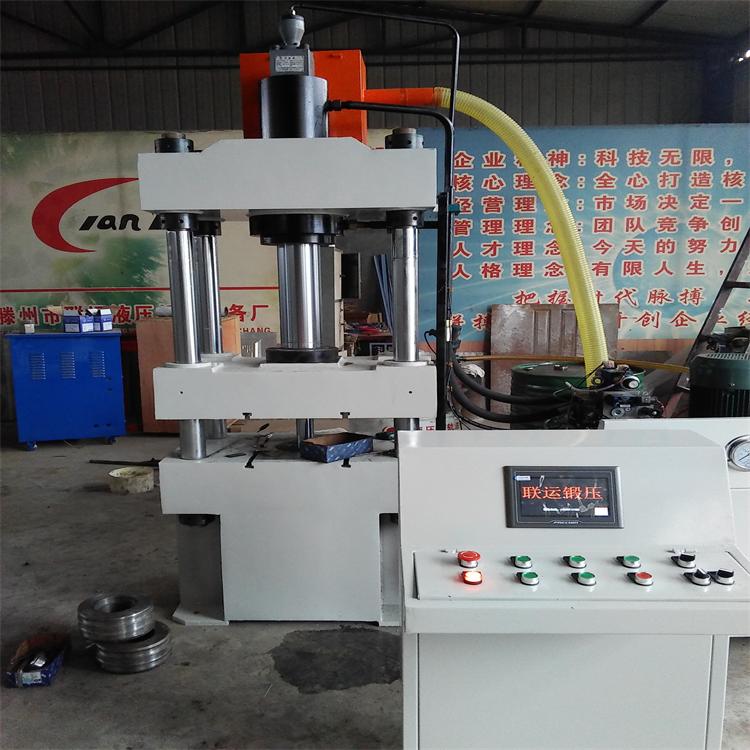 液壓機圖片/液壓機樣板圖 (1)