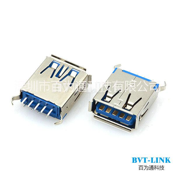 USB3.0 連接器圖片/USB3.0 連接器樣板圖 (4)