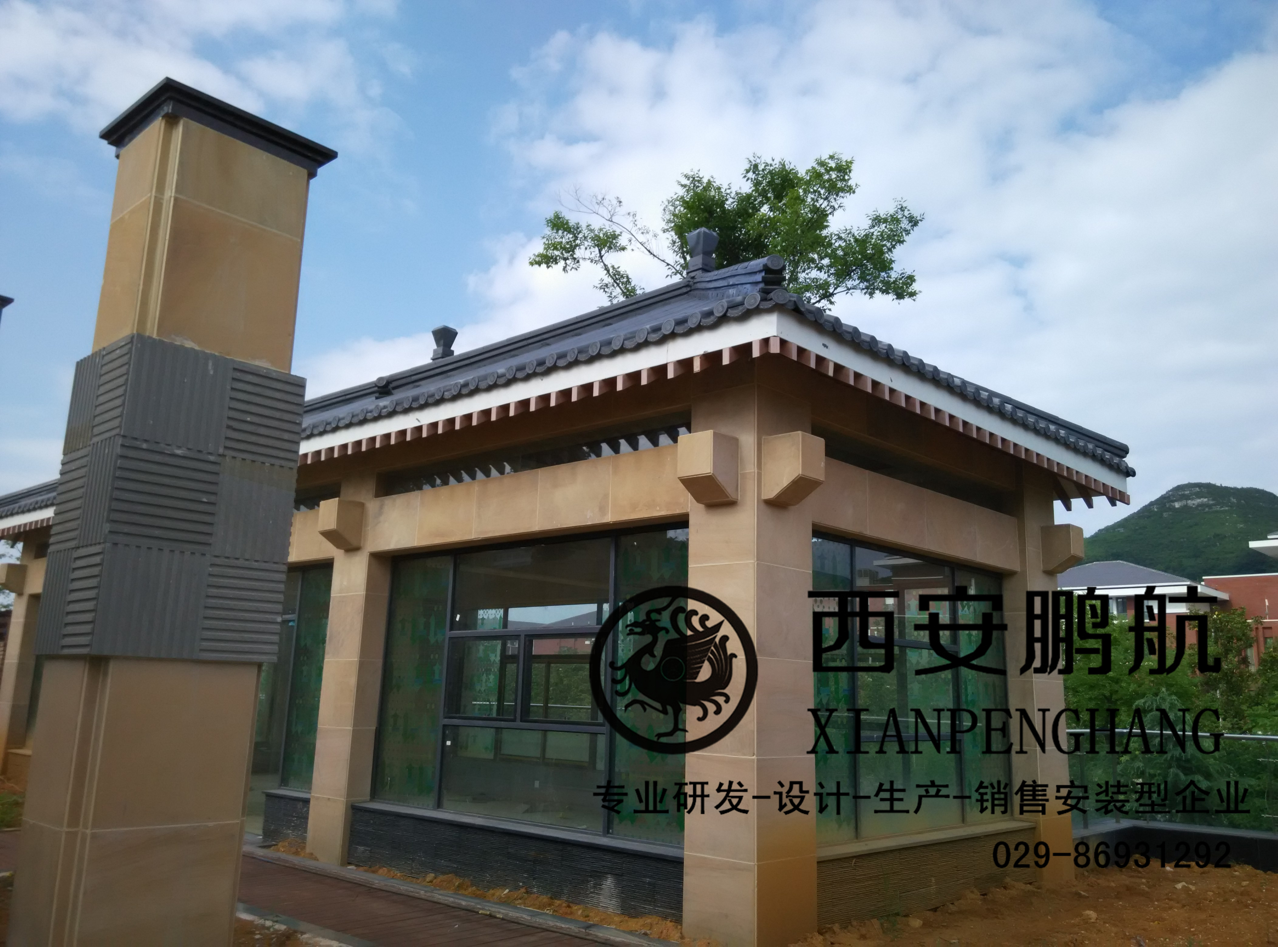 古建筑仿古金屬瓦圖片/古建筑仿古金屬瓦樣板圖 (3)