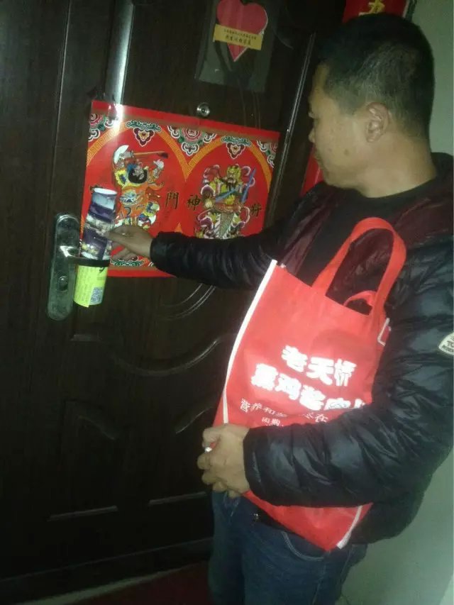 傳單派發(fā)圖片/傳單派發(fā)樣板圖 (2)