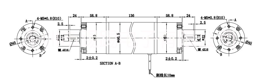 供应用于起重机配套的60MM双减速箱带刹车减速电机，