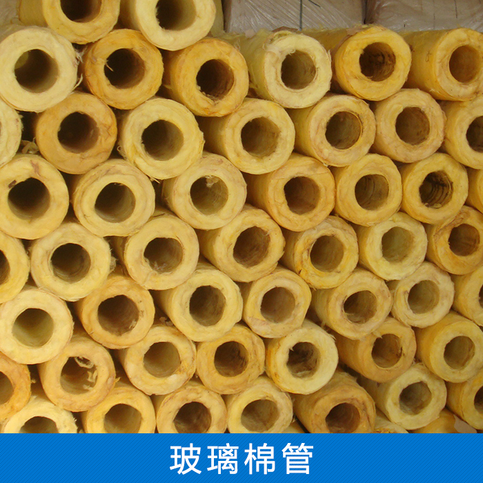 玻璃棉圖片/玻璃棉樣板圖 (2)